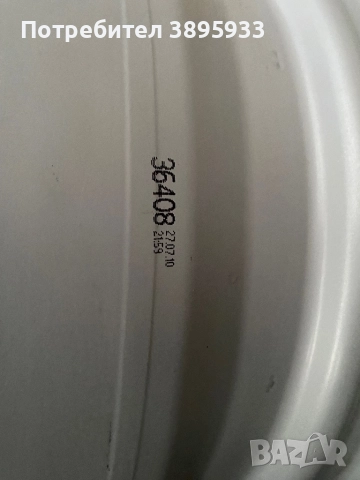 Оригинални джанти за Mercedes - Benz W 204 , снимка 8 - Гуми и джанти - 52506702