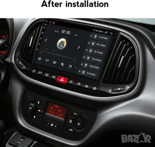 Мултимедия за Fiat Doblo, 2015-2019, Двоен дин, Навигация, дисплей, плеър, екран, Android, снимка 5 - Аксесоари и консумативи - 49961547