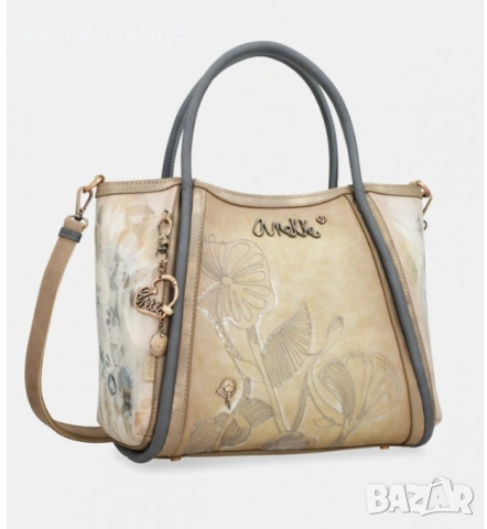 Голяма чанта Anekke Memories Whispers, 40821-396