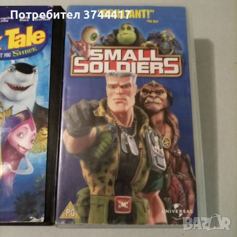 ДВЕ ВИДЕОКАСЕТИ VHS АНГЛИЙСКИ ИЗДАНИЯ БЕЗ БГ СУБТИТРИ ЦЕНА ЗА КАСЕТА МОЖЕ И ПООТДЕЛНО , снимка 3 - Анимации - 45424833