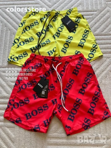 Мъжки шорти Boss /IM187