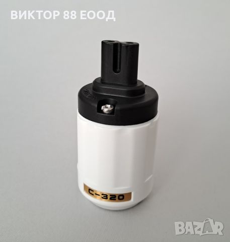 IEC Connector - №23, снимка 2 - Други - 46083198