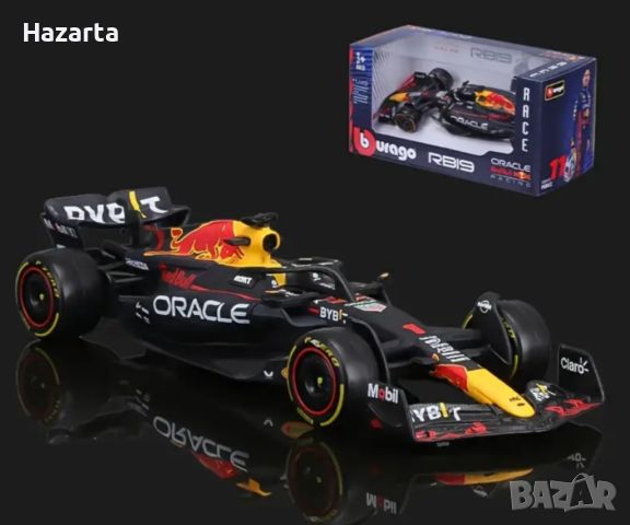 F1 RedBull кола детска играчка, снимка 2 - Коли, камиони, мотори, писти - 45227535