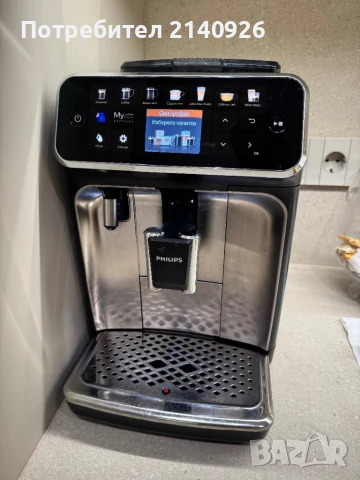 Кафемашина Philips , снимка 5 - Кафемашини - 51133786
