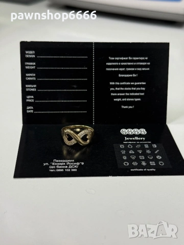 Златен пръстен 14К - 1,85 грама, снимка 8 - Пръстени - 54291451