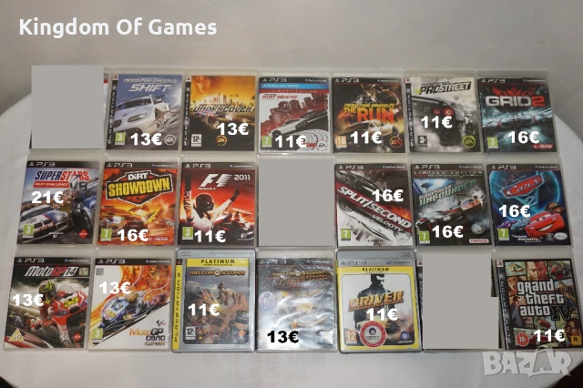 Игри за PS3 NFS Shift/Undercover/Most Wanted/The Run/GRID 2/Supercars V8/GTA 4/MotoGP 14