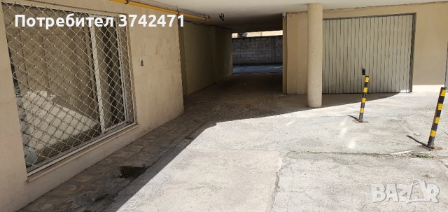 Паркомясто гараж Варна ХЕИ Окръжна болница