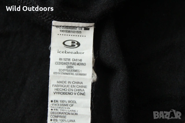 ICEBREAKER - мъжка мерино тениска, размер XXL, снимка 4 - Спортни дрехи, екипи - 54045099