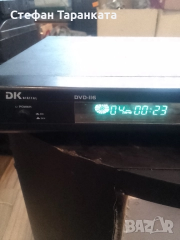 DVD player DK, снимка 2 - Плейъри, домашно кино, прожектори - 52315420