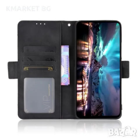 Umidigi A7S Wallet Калъф и Протектор, снимка 11 - Калъфи, кейсове - 48686003