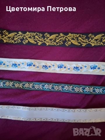 Ширит , снимка 4 - Други - 53595325