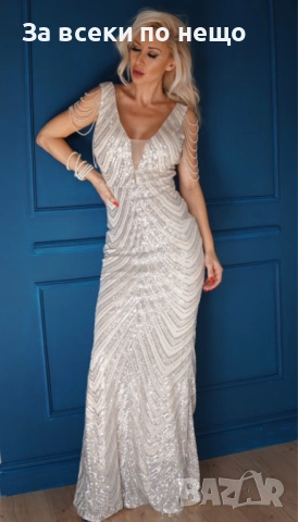 Луксозна Елегантна Дълга Рокля С Пайети И Ефектни Рамене За Официални Събития И Бал-3 Цв. Код Roni30, снимка 3 - Рокли - 54011590