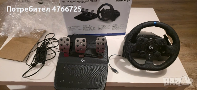 Волан - LOGITECH TRUEFORCE G923