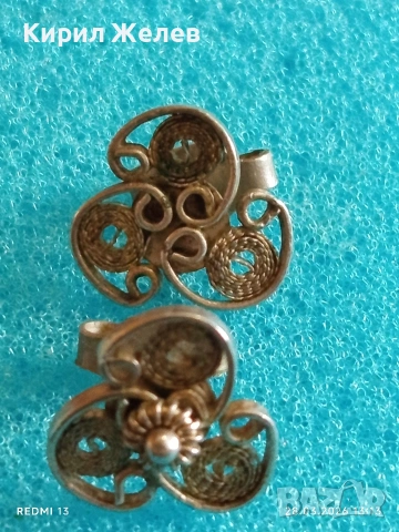 Винтидж сребърни обеци филигранна изработка с гранулация 51775, снимка 7 - Обеци - 54005594