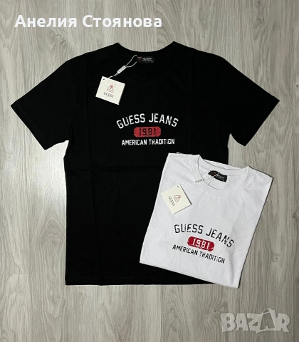 Разпродажба , снимка 14 - Тениски - 53741093