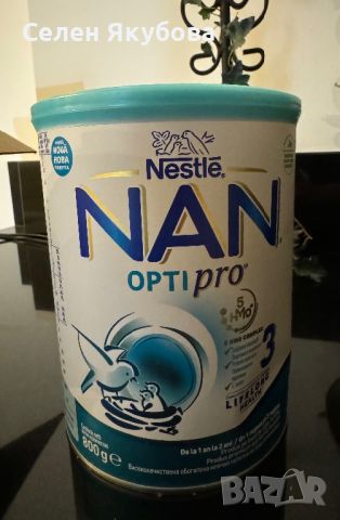 Млечна напитка на прах Nestle Nan - Optipro 3, 800 g, снимка 1 - Други - 46449646