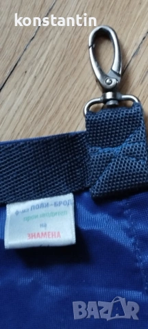 ФЛАГ НАТО, снимка 4 - Антикварни и старинни предмети - 53391431