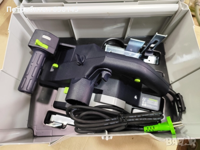 Festool HL 850 EB-Plus