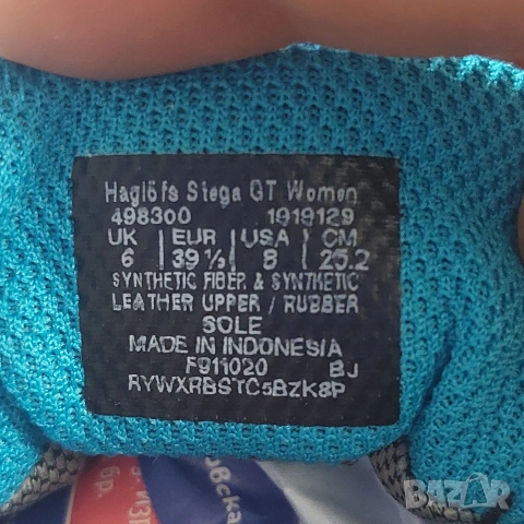 Haglofs Stega GT (Gore-Tex) номер 39 1/2 туристически обувки , снимка 6 - Други - 54208619