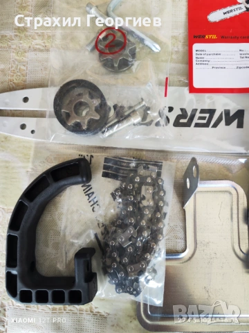 Ъглошлайф приставка за рязане на дърва, снимка 3 - Ъглошлайфи - 53568788