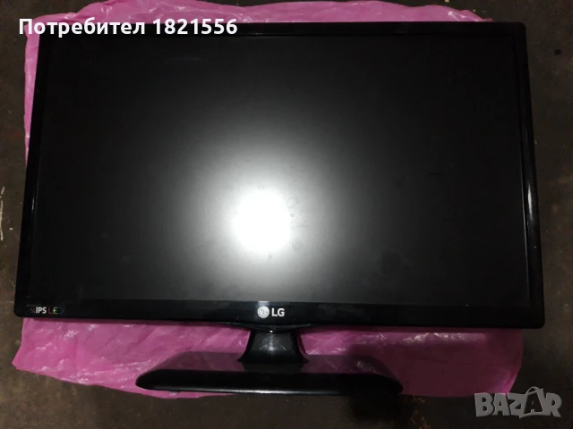 Телевизор LG 21.5" IPS, FHD