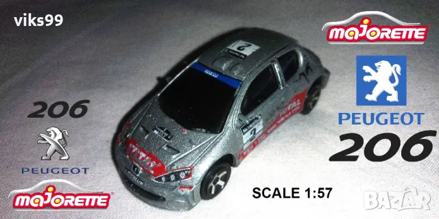 Peugeot 206 WRC (Nr. 205B) clarion / TOTAL / 2 Majorette, снимка 1 - Колекции - 48175802