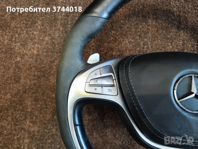 Mercedes W222 AMG волан, снимка 3 - Части - 43144751