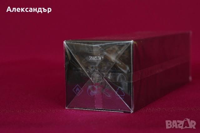 Armani Code EDP 2021 110ml Чисто нова оригинална бутилка , снимка 3 - Мъжки парфюми - 54048242