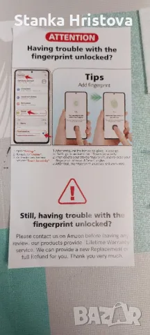 Протектори за Samsung Galaxy S24 ultra., снимка 8 - Калъфи, кейсове - 50380334