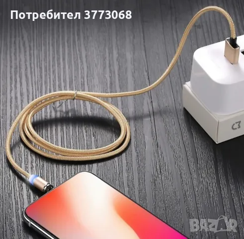 магнитен кабел, снимка 2 - USB кабели - 47209075