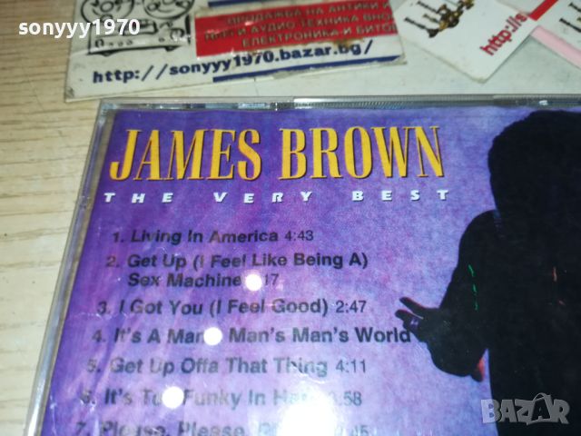 JAMES BROWN CD 2207240840, снимка 17 - CD дискове - 46654589