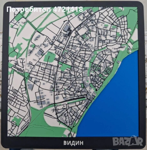 3D Релефна Карта на гр. Видин – Уникален Подарък / Декор за Офис, снимка 3 - Декорация за дома - 54266522
