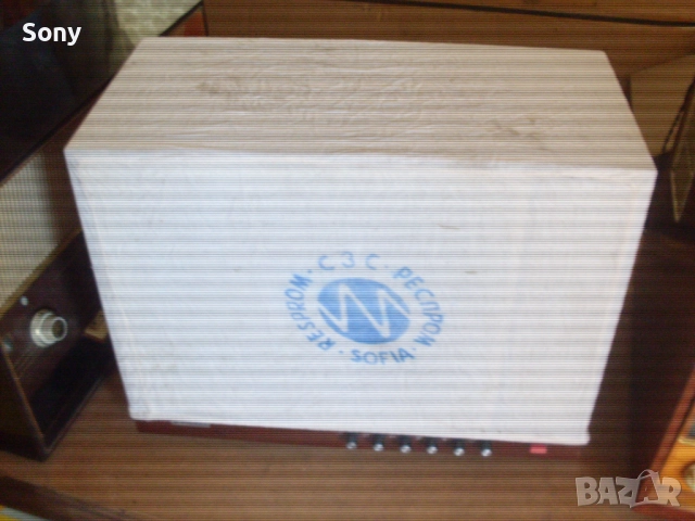 Стар български телевизор с покривало и крака., снимка 3 - Антикварни и старинни предмети - 52896793