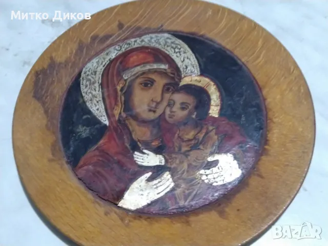 Икона ръчно рисувана Дева Мария и младенеца фи 17см, снимка 2 - Икони - 50167052