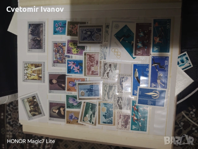 Колекционерски марки албум , снимка 7 - Колекции - 53861135