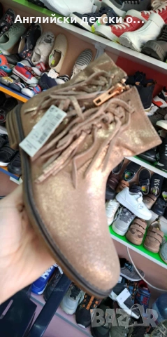 Английски детски боти естествена кожа-NEXT 