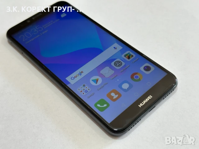 Huawei Y6 16GB 2018