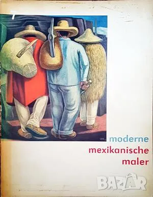 Moderne mexikanische maler-E. A. Seeman, снимка 1 - Други - 47588746