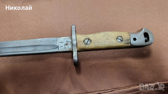 Щик, нож Англия енфилд модел 1907, снимка 4 - Антикварни и старинни предмети - 52997252