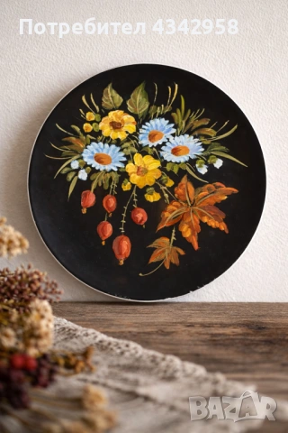 🌿 Винтажна декоративна чиния Jaeger & Co Bavaria – ръчно рисувана. 1949-1979г.