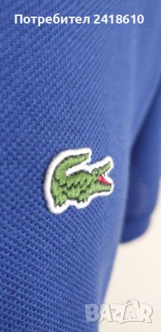 Lacoste  Pique Cotton Mens Size 3 - S НОВО! ОРИГИНАЛ! Мъжка Тениска!, снимка 6 - Тениски - 46659790