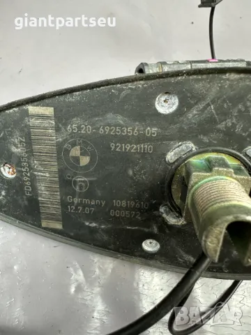 Антена за БМВ BMW E87 6925356-05, снимка 2 - Части - 49117782