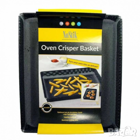 Кошница за печене NoStik до 260°, черен, в кутия, снимка 8 - Други стоки за дома - 52112885