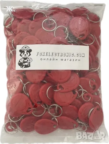 Презаписваеми RFID чипове 125kHz, снимка 6 - Друга електроника - 50039274