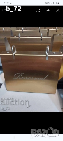 Луксозни резервации, Кафе, Ресторант, снимка 11 - Обзавеждане за заведение - 52116483