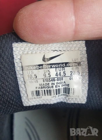 Маратонки Nike 44.5, снимка 3 - Маратонки - 53401905