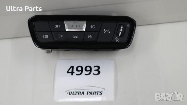 Оригинален бутон светлини за BMW G14 G15 G16 9471951 5A16B16
