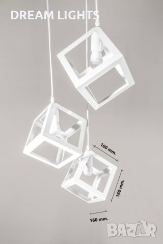 Пендел - Бял Рубик / DL 51-2-229 WH, снимка 3 - Лампи за таван - 45855982