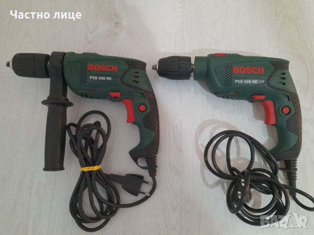 Ударна бормашина BOSCH PSB 500RE, снимка 1 - Бормашини - 39475436