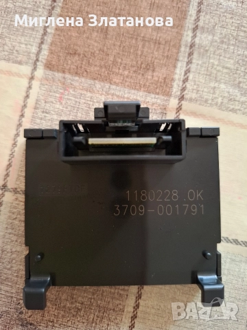 Адаптер за CA модул за Samsung 